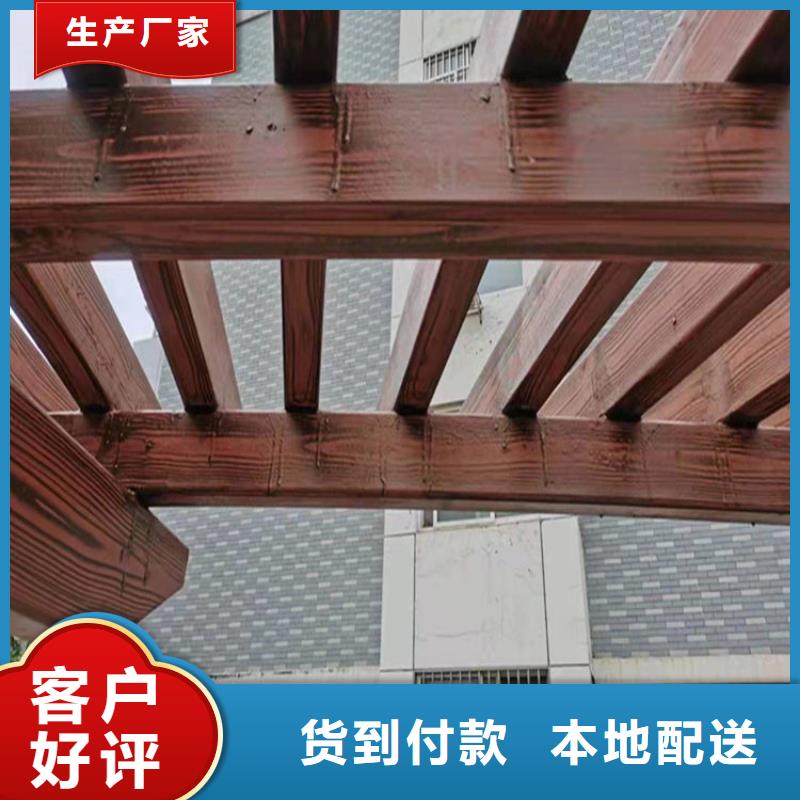 乐东县护栏木纹漆厂家