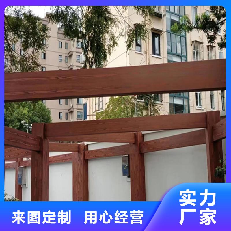 广东室外木纹漆施工项目