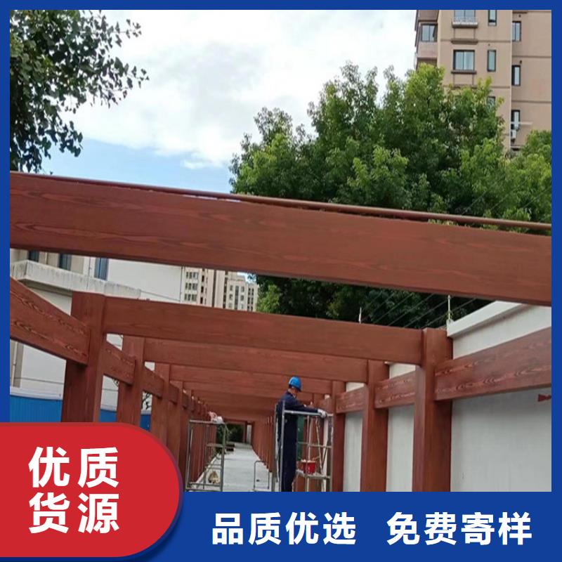 广东外墙木纹漆施工工程