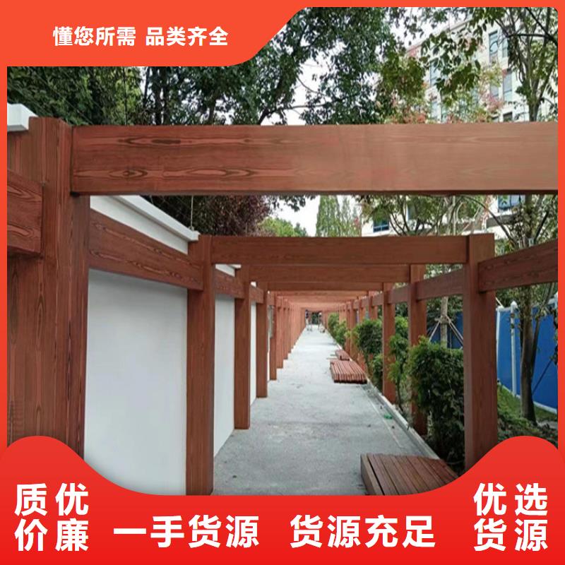 全国施工复古木纹漆湖南永州一平方多少钱