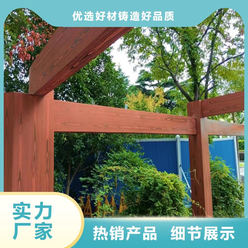 宿州护栏木纹漆施工团队