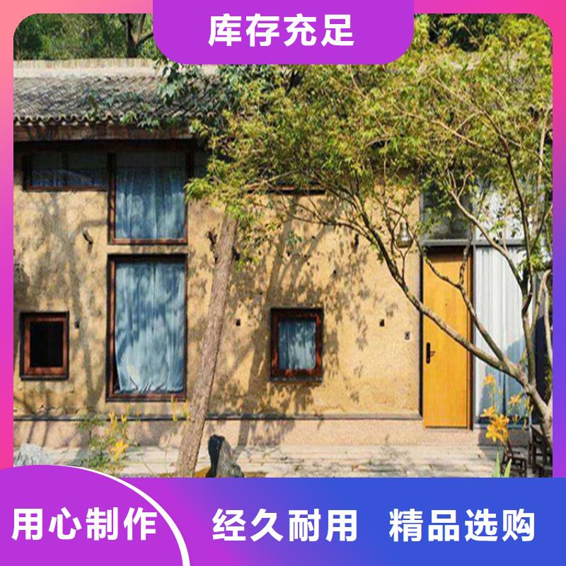 广西河池稻秸秆漆生产厂家