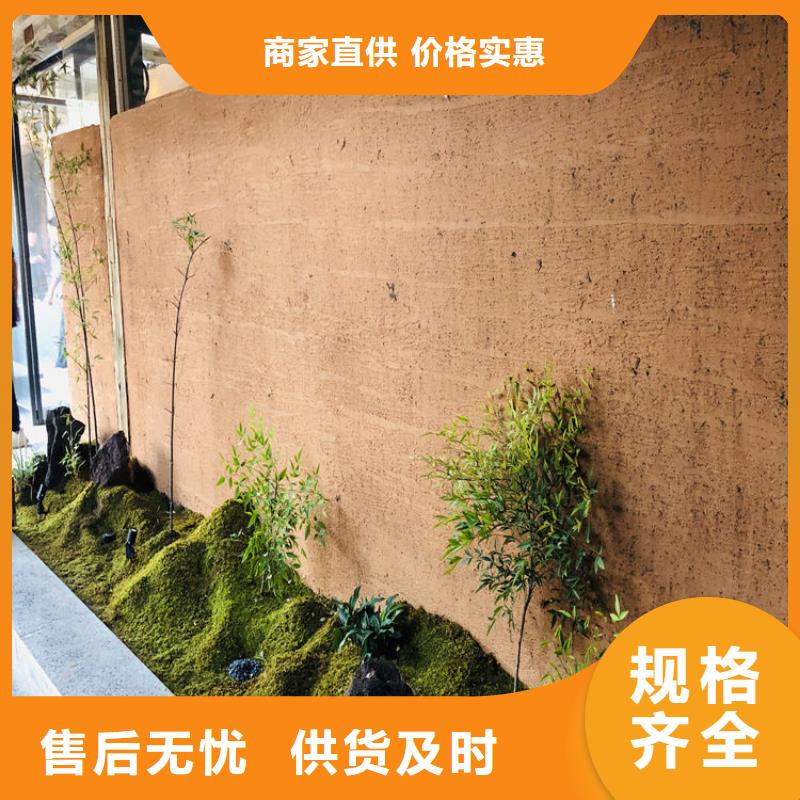 甘南内墙稻草漆多少钱一公斤