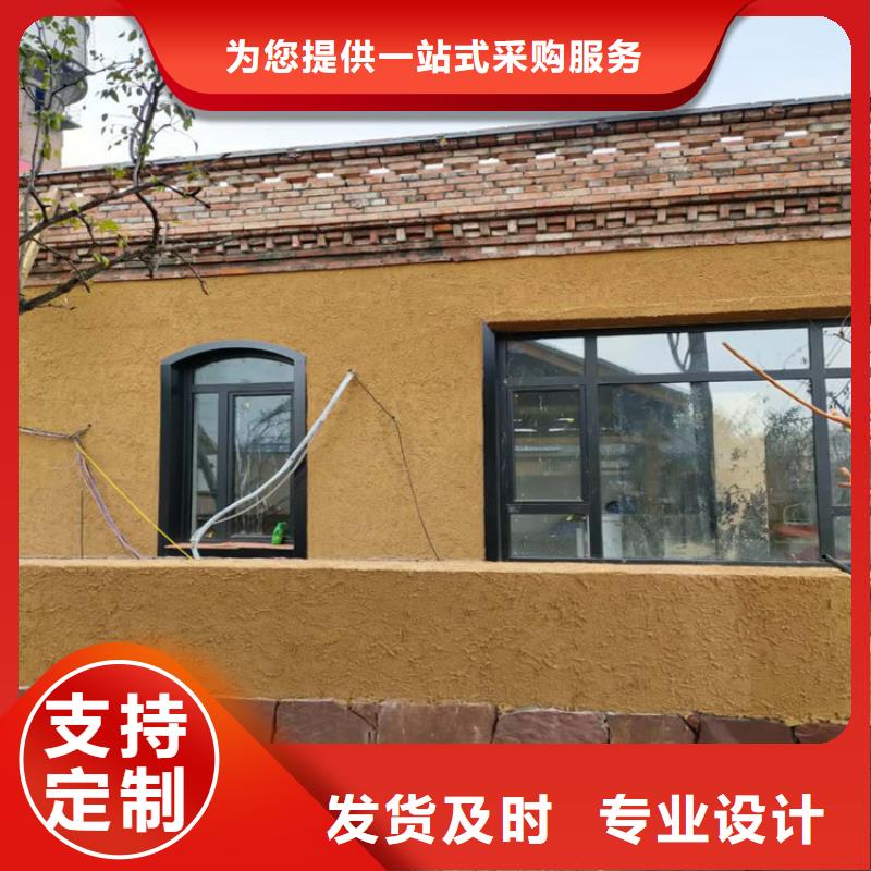 乐东县内墙稻草漆施工项目