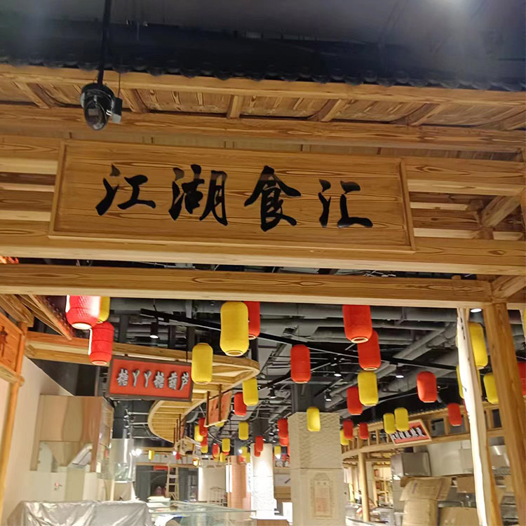 山东潍坊钢结构金属面木纹漆包工包料质量保证