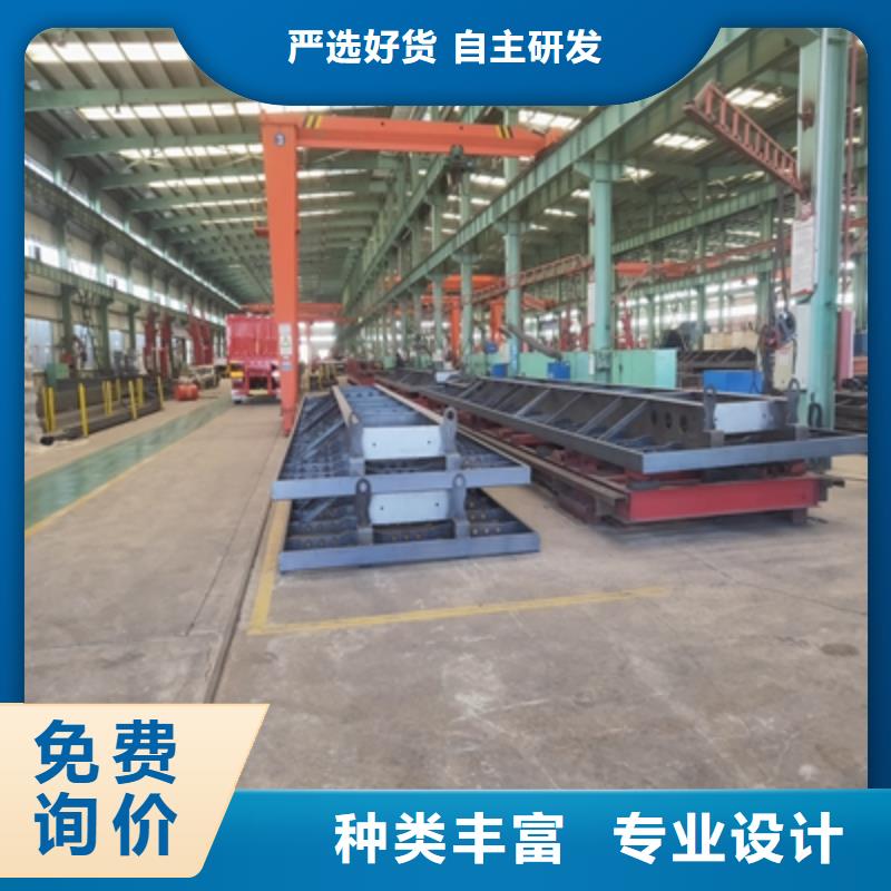 陵水县AG700L钢板厂家供应
