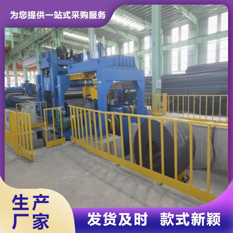 上海510L钢板直供厂家