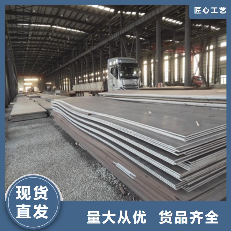 香港AG510L钢板出厂价格