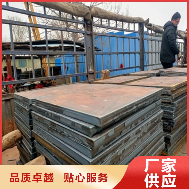 天津B610L钢板厂家