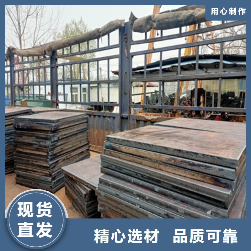​台湾750L钢板公司