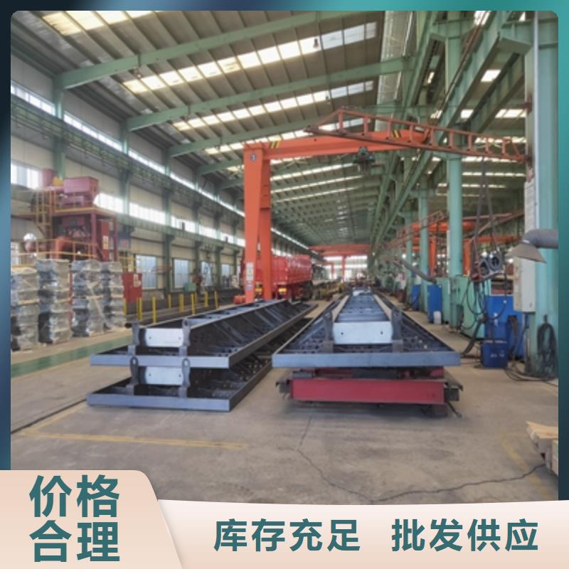 梅州SG610L钢板出厂价格