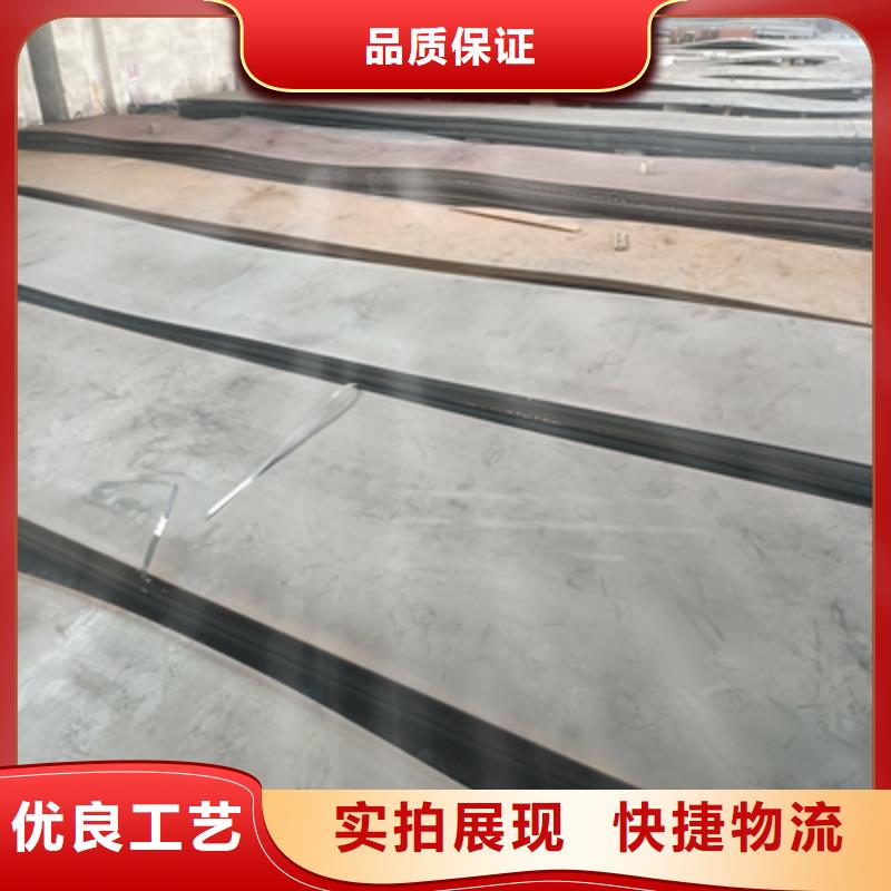大庆B700L钢板现货价格