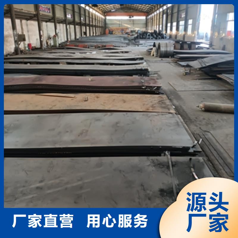 扬州AG700L钢板直供厂家