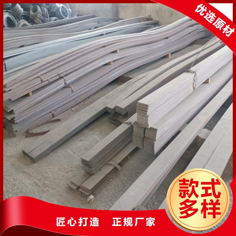 大庆SG510L钢板厂家