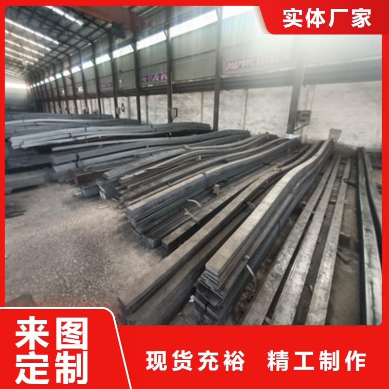 南阳750L钢板制造厂家