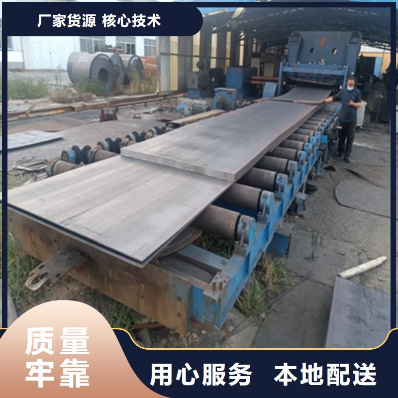 许昌AG700L钢板现货价格