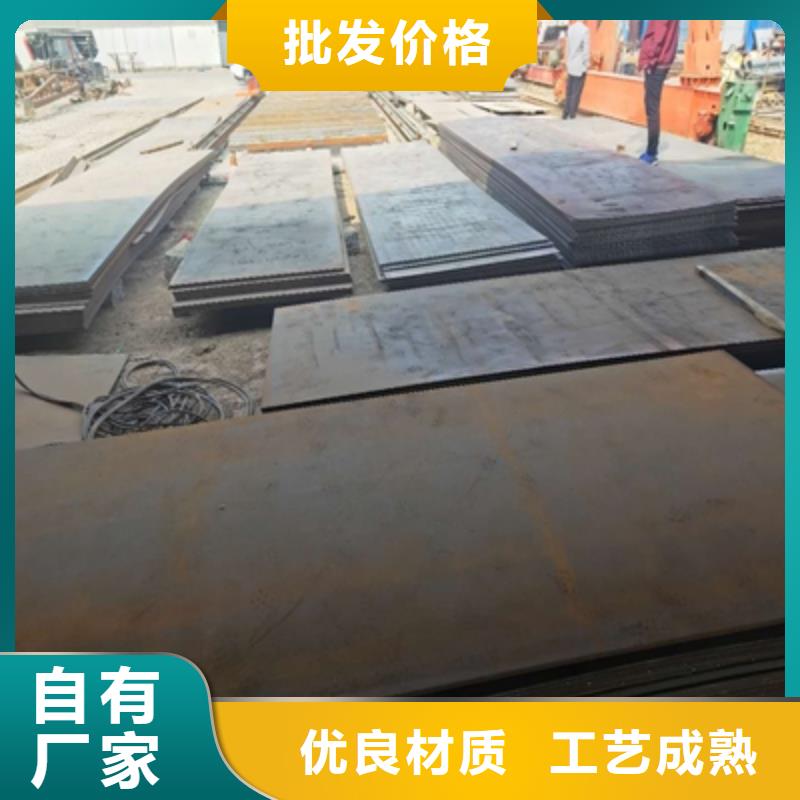 湘潭Q390E高强度钢板现货直供