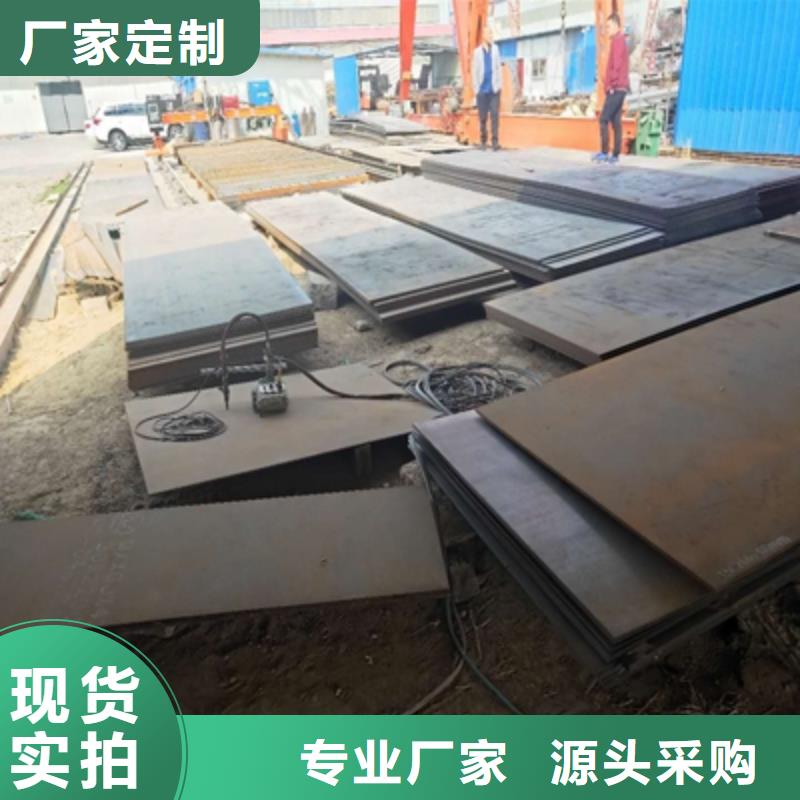 大庆Q500D高强度钢板质保一年