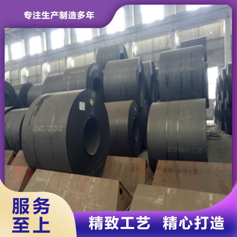 广州Q390高强度钢板生产厂家
