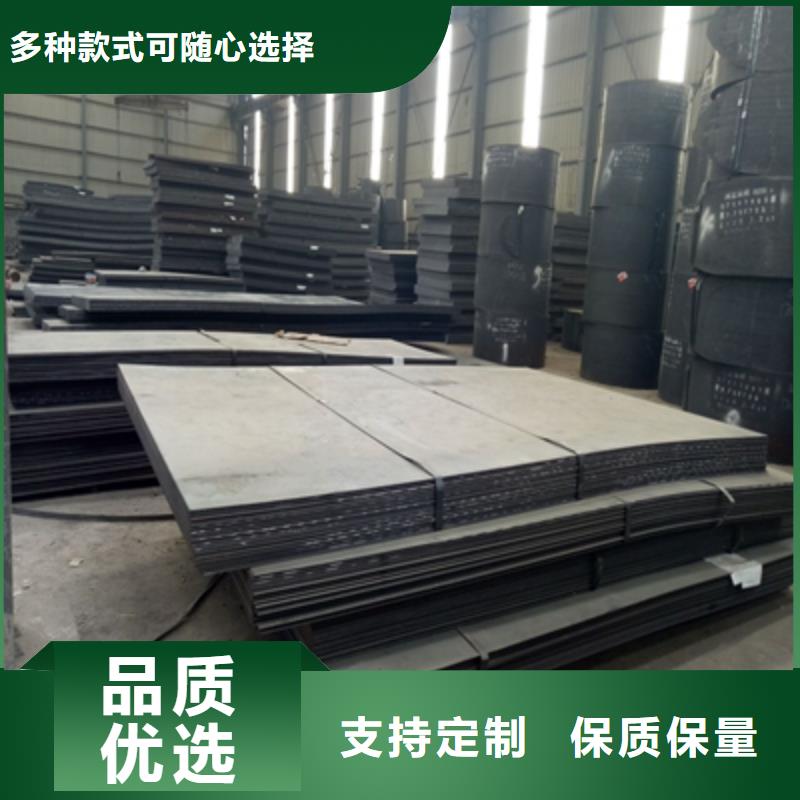 梅州Q420钢板厂家供应