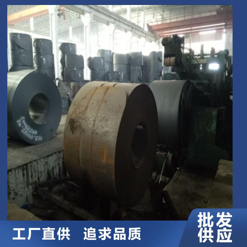 杭州用户认可的Q420E高强度板厂家