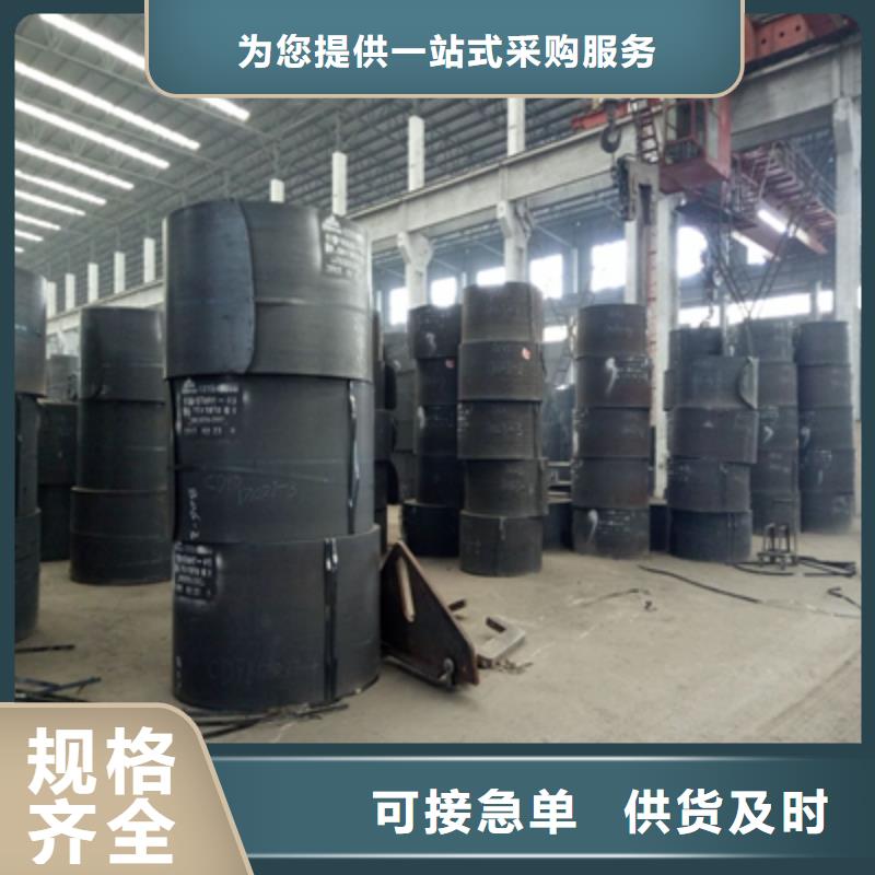 贵州Q390高强钢板全国配送