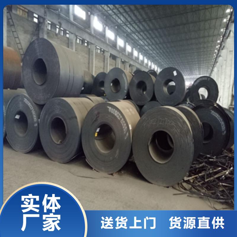 梅州Q390B高强度钢板出厂价格