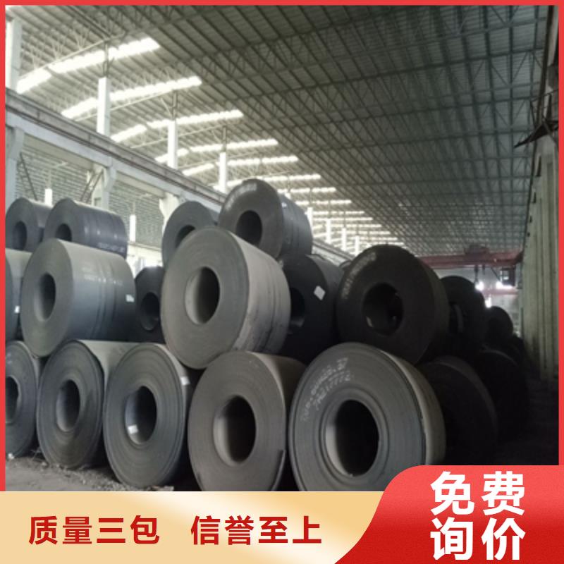 杭州HG80E钢板定制价格