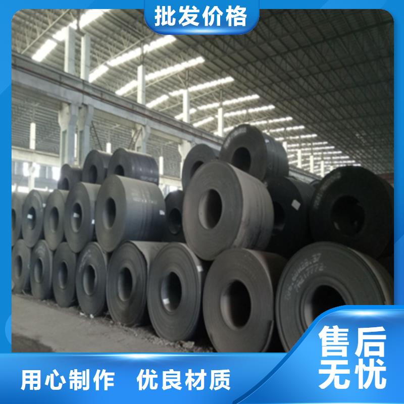 乐东县Q620D高强度钢板供应商