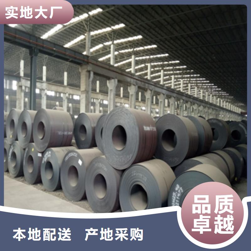 云南可信赖的q500b钢板生产厂家