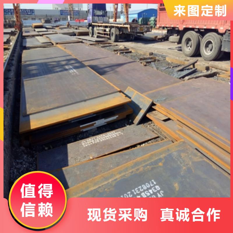 亳州Q390C高强钢板厂家直供