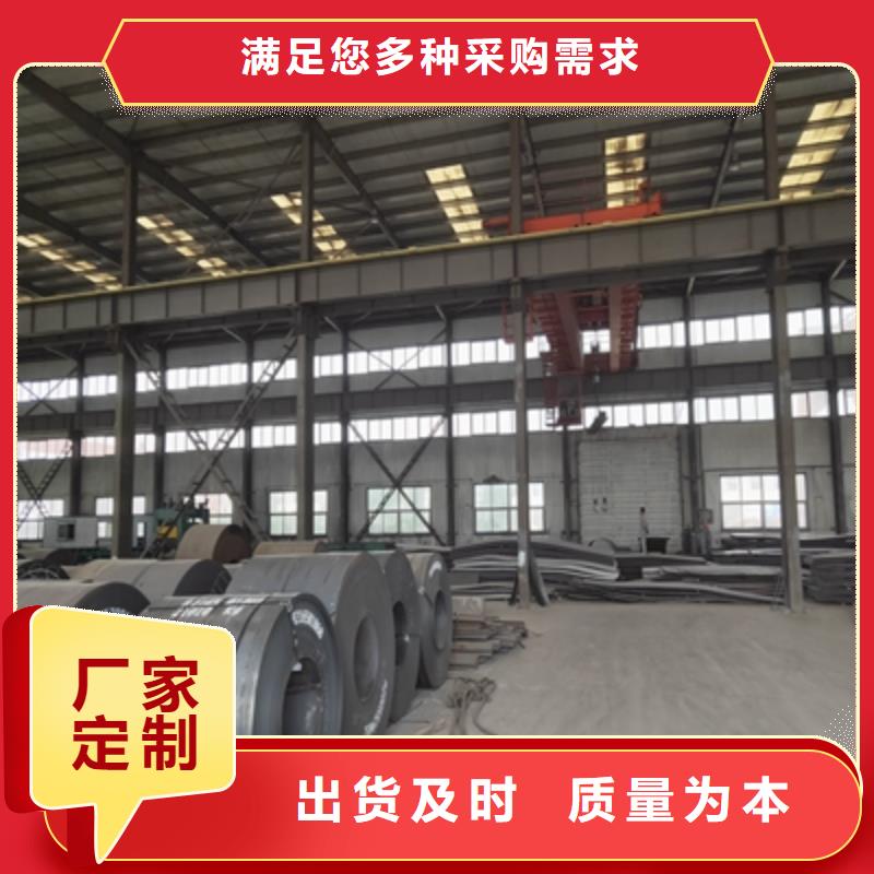 河南Q390E钢板推荐厂家