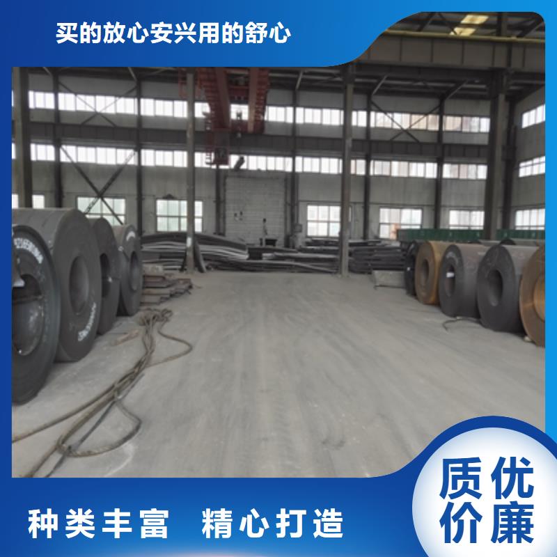 许昌WH60中厚钢板工厂直销