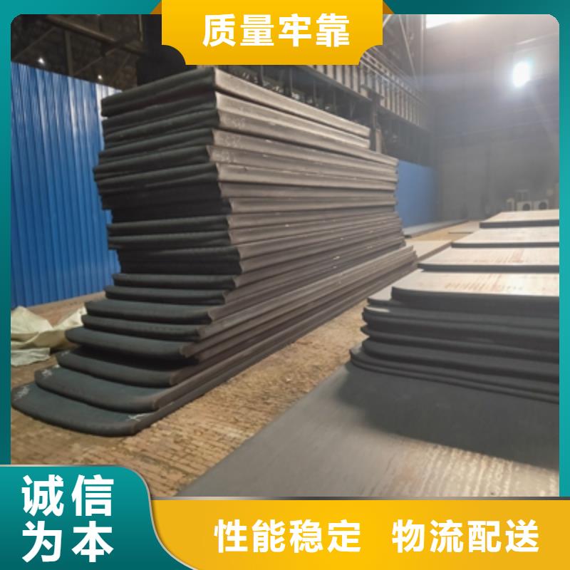 梅州Q390D钢板工厂直销