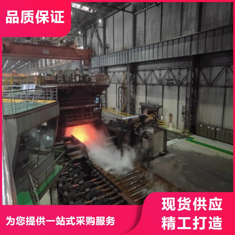 忻州Q500高强度钢板实体大厂