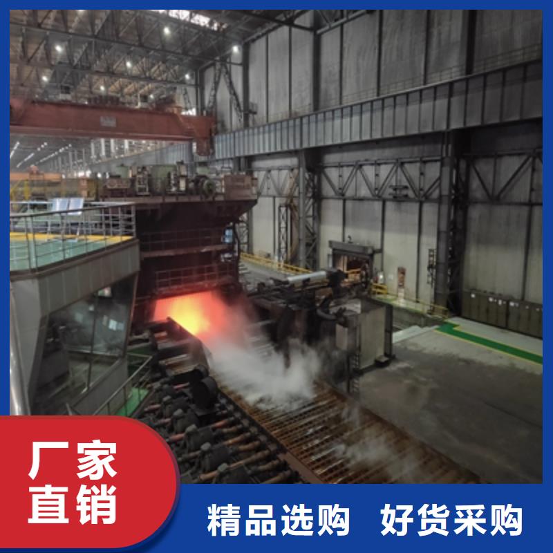 锦州Q500D高强钢板生产基地