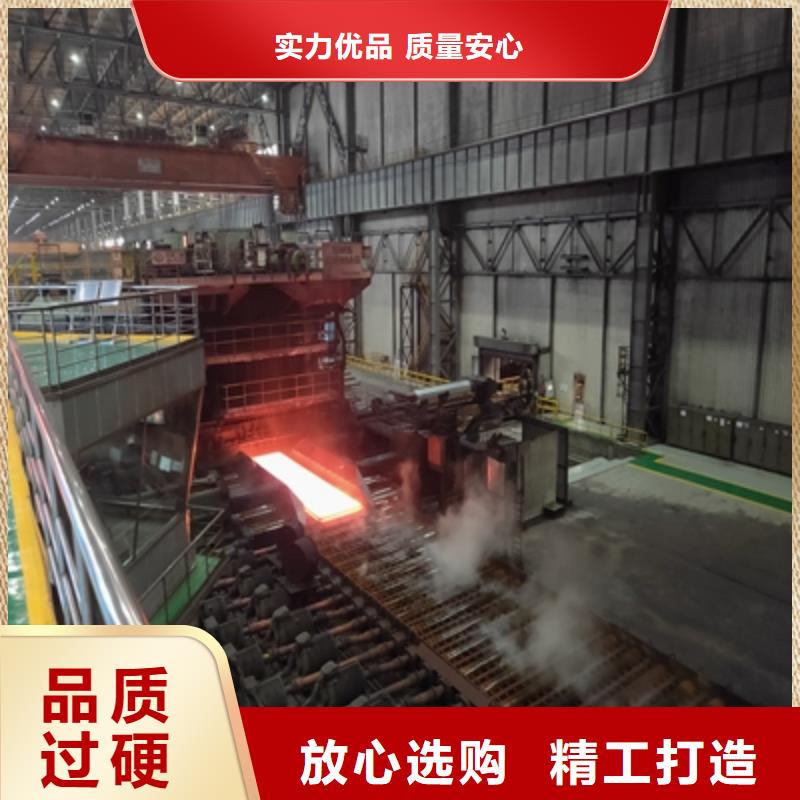 台州Q620B高强板生产基地