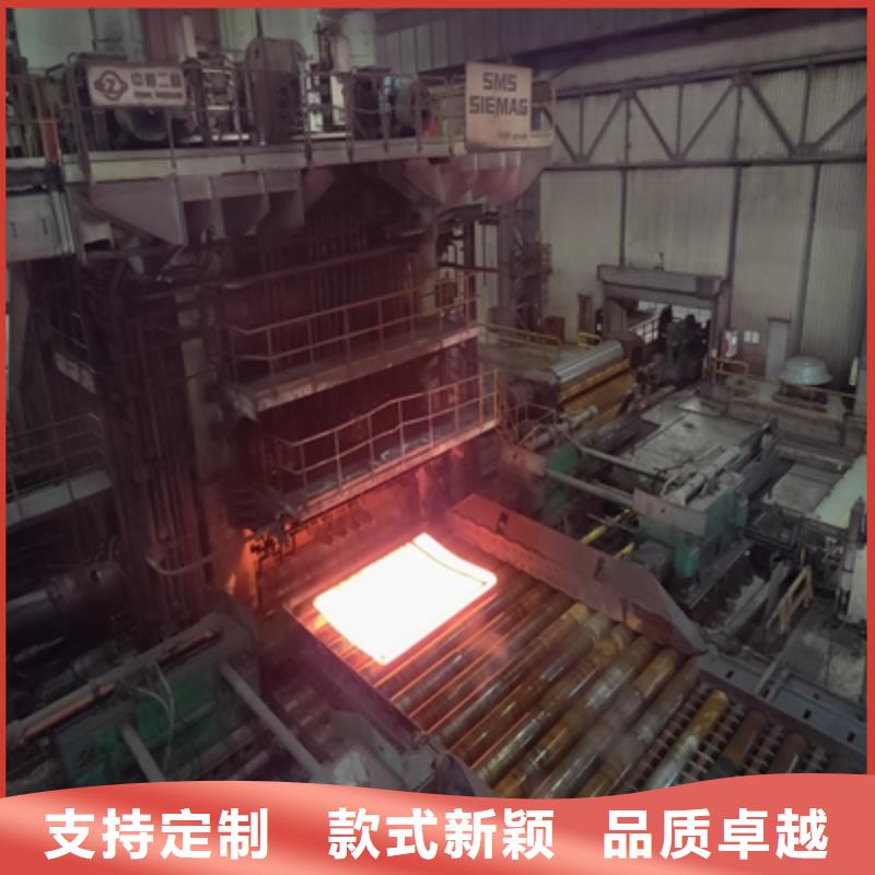 芜湖Q500D高强钢板质保一年