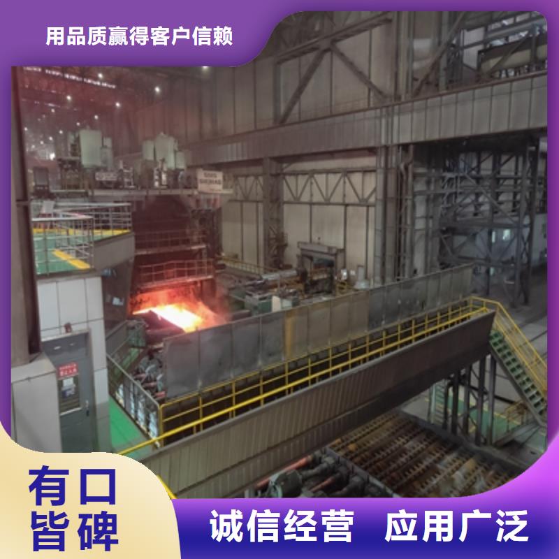 重庆Q420B高强钢板本地厂家