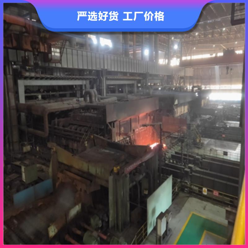 宜昌Q420B高强度钢板实力老厂
