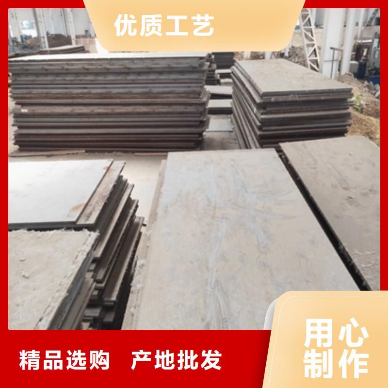 榆林Q390C高强钢板厂家价格