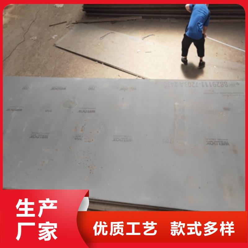 安徽Q620B高强度钢板直销价格