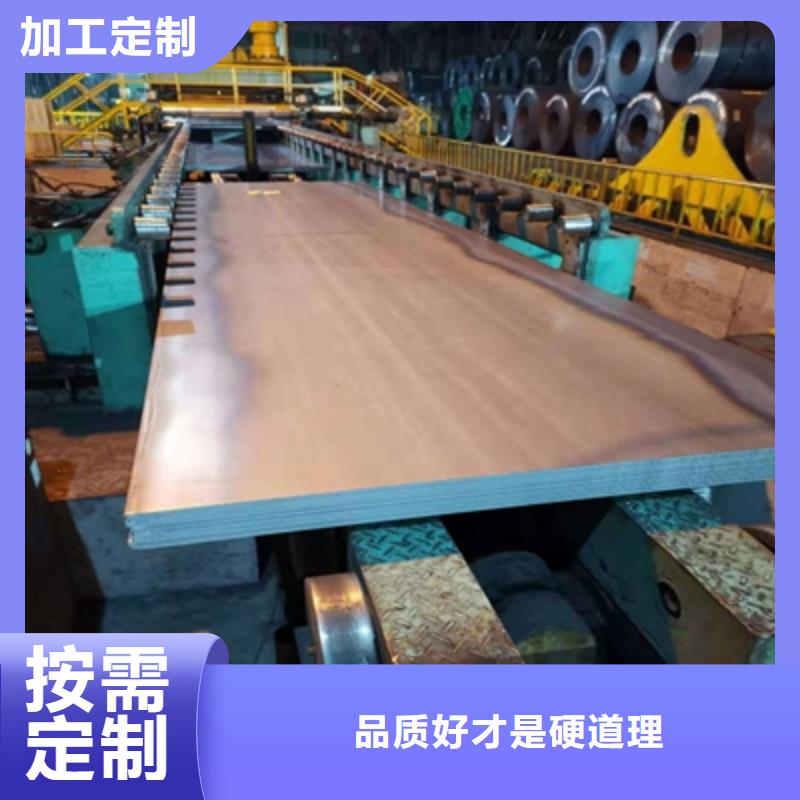 鹤壁Q390B高强钢板出厂价格