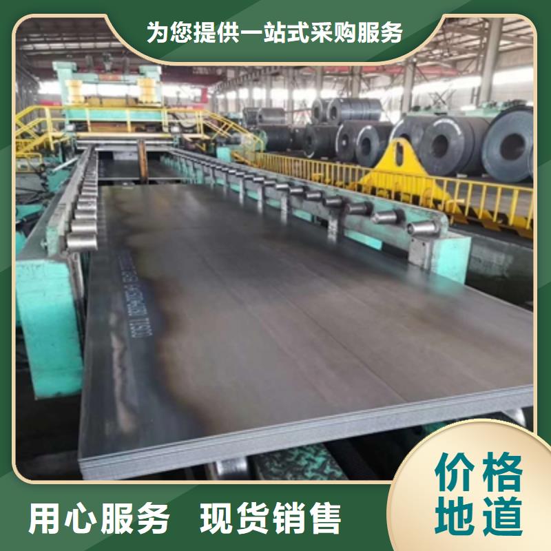 甄选：安庆AH60C高强度钢板供应商