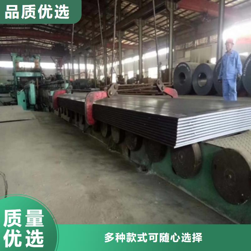 荆州Q390C高强度钢板质优价廉