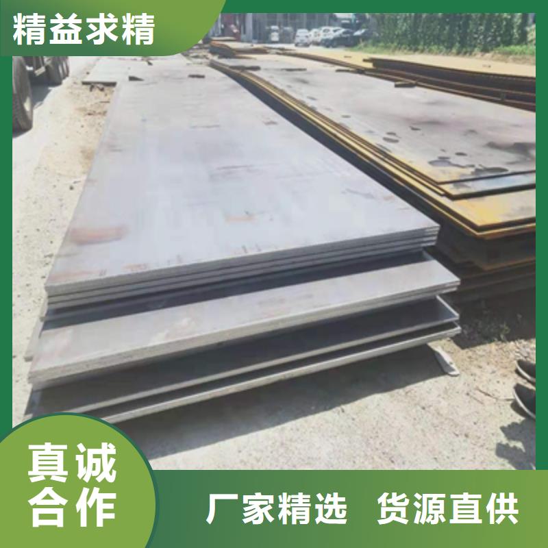 乐东县Q620B高强钢板直销价格
