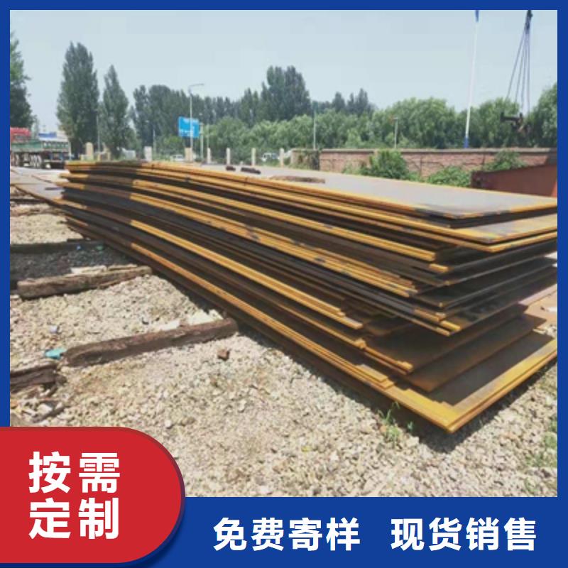 天津Q620D高强度钢板厂家服务至上
