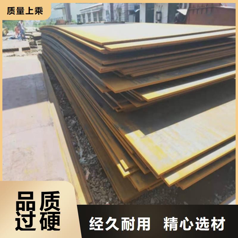 广州Q620B钢板工厂直销