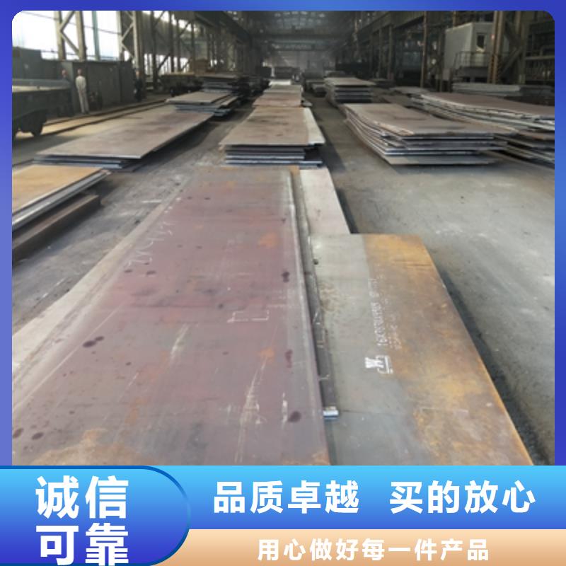 宁夏Q235NH耐候钢板规格