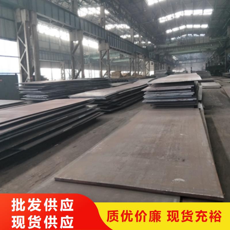 ​澄迈县Q235NHB预埋件钢板发货快保障产品质量